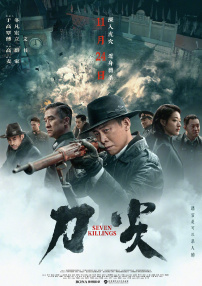 足控必看av番号