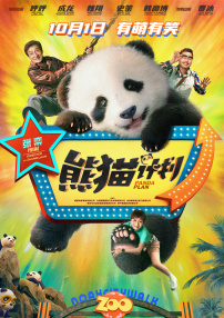筱崎爱裸乳照无奶罩