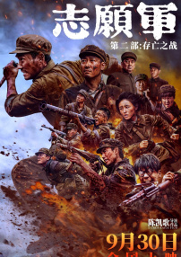 国产成人精品日本亚洲专