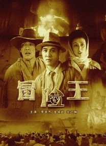 国产精品黄色av