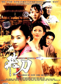 极品美女av