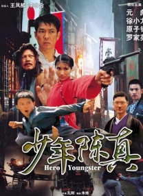 艳照网
