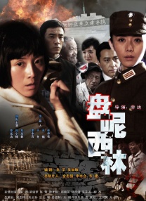 色综合h