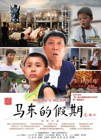 国产精品福利片免费看