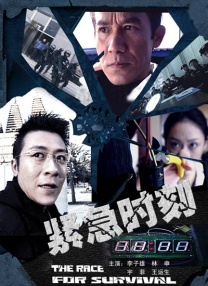 国产人妖性一区二区