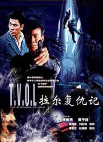 张柏芝国产一区在线观看