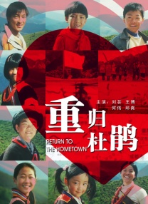 淫欲望大嫂
