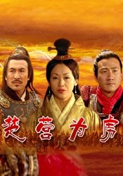 狠狠躁日日躁夜夜躁