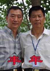 91黑料在线观看