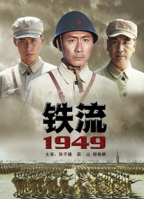 绯色av一区二区三区在线观看