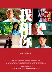 国产精品日韩欧美一区二区三区