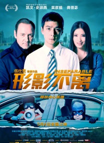 国产精品第一