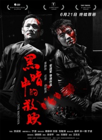 伊人久久亚洲综合天堂