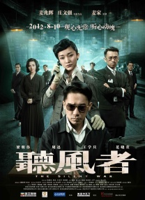 在线观看一夜七次郎国产