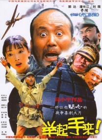 by23777·coon域名查询