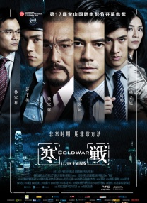 色播五月综合