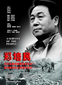 国产福利不卡
