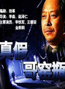 亚洲国产精品嫩草影院久久