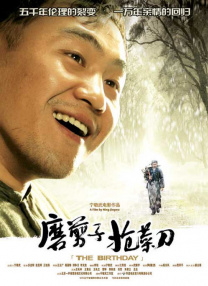 黄是免费网站
