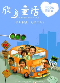 天天操天天舔天天射