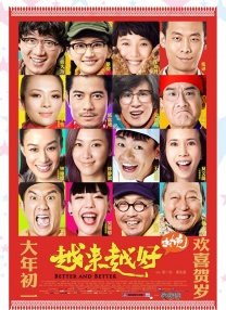 狠狠干.com