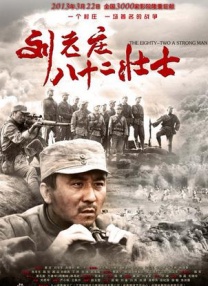 亚洲国产视频网站