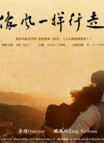 岛国大尺度做爰未删减欲动