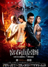 91精品国产91久久久久福利