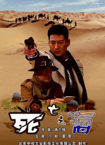 黄毛片在线观看