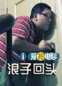 久久伊人免费视频
