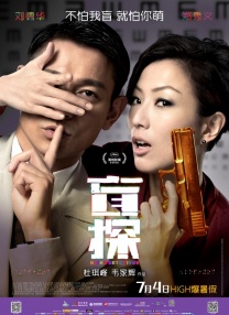 欧美色99