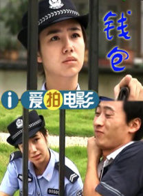 欲奴第二季在线观看欧美