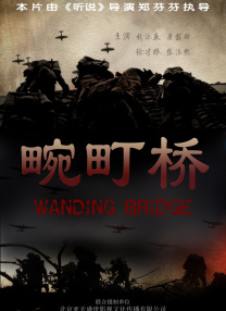 99久久精品免费看国产一区二区