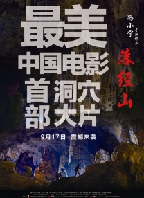 中国bbw50成熟