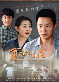 岛国av资源