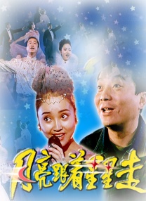 色台湾色综合网站
