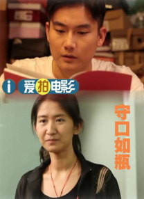 在线观看亚洲视频