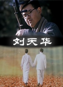 国产99久久九九精品免费
