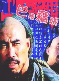 h动漫有哪些
