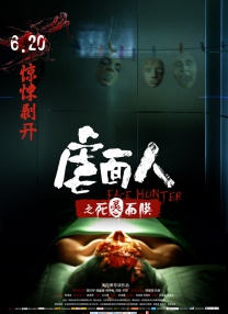 亚洲美女一区