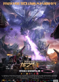 jizz18中国