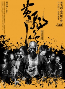 亚洲三区电影