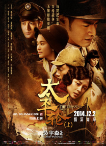 视频一区二区三区在线观看