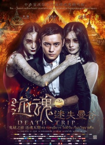 国产精品18久久久久久小说