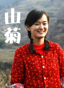 欧美精品片