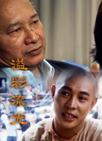 色综合中文字幕天天在线