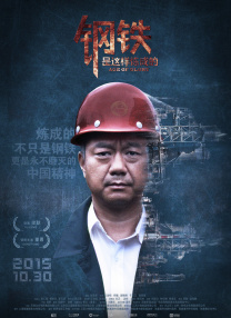 国产精品成人自拍
