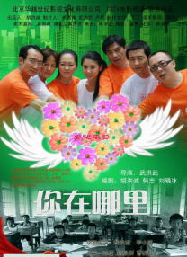 男女啪啪免费观看网站