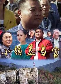 宠物搞笑视频