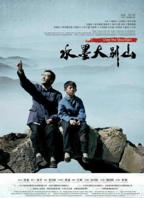 亚洲国产系列一区二区三区